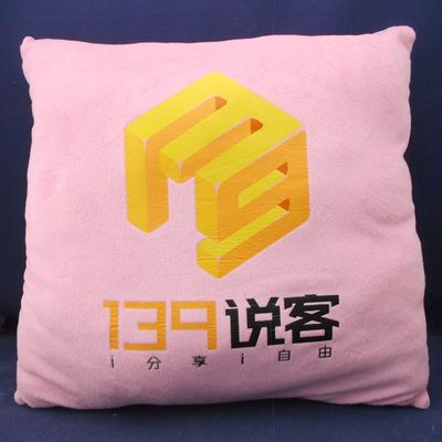 【深圳廠家定做抱枕 毛絨抱枕 印花抱枕 專業訂做 來圖打樣生產】價格,廠家,圖片,靠墊、抱枕,深圳市億家紡家居用品-