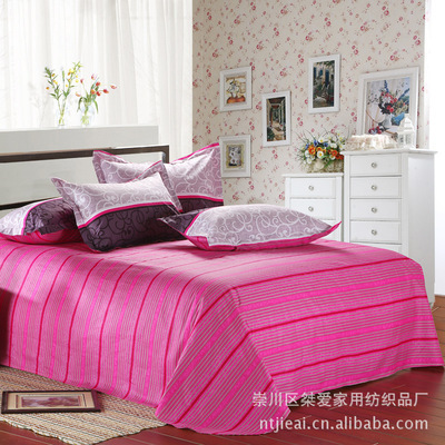 【南通純棉床單批發 全棉床單全棉 被單 家紡廠家直銷布拉格廣場】價格,廠家,圖片,床單、被單,崇川區桀愛家用紡織品廠-