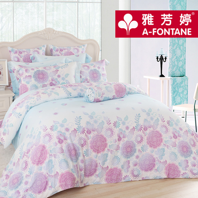 雅芳婷粉色床罩價格_雅芳婷粉色床罩報價大全_太平洋家居網(wǎng)產(chǎn)品庫