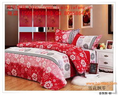 平紋鉆石絨四件套批發(fā) 佳樂家紡床上用品網(wǎng) 廠家大量,平紋鉆石絨四件套批發(fā) 佳樂家紡床上用品網(wǎng) 廠家大量生產(chǎn)廠家,平紋鉆石絨四件套批發(fā) 佳樂家紡床上用品網(wǎng) 廠家大量價格
