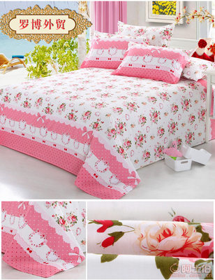 【純棉斜紋床品面料條紋棉布料加密加厚活性印花布廠家直銷001】奎文區(qū)廣文羅博外貿(mào)家紡店 - 產(chǎn)品庫(kù)