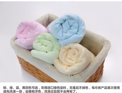 廠家直銷全國(guó)包郵全棉毛巾面巾純棉毛巾勞保回禮毛巾加厚柔軟毛巾全棉毛巾 吸水性好 媽媽 價(jià)格低只為銷量圖片_高清圖_細(xì)節(jié)圖-千萬(wàn)家紡(個(gè)體經(jīng)營(yíng))