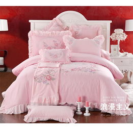 花好月圓，共筑愛巢——藍絲羽家紡婚慶套件十件套體驗