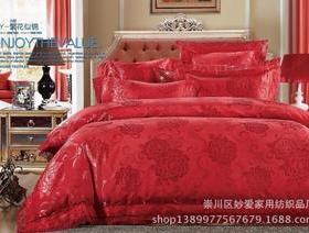 妙?lèi)?ài)床上用品加盟投資解析 費(fèi)用、詳情與創(chuàng)業(yè)指南