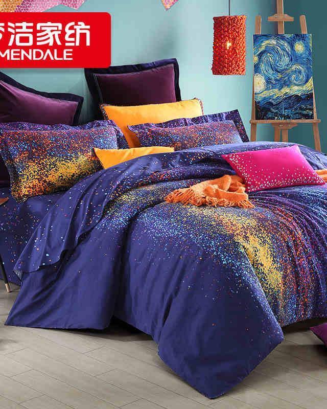 夢(mèng)潔家紡蠶絲選購(gòu)全攻略 如何慧眼識(shí)真，挑選優(yōu)質(zhì)蠶絲被