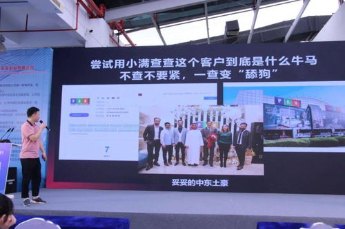 2021中國（嘉興）緊固件產業博覽會盛大開幕，浙江技術服務引領產業新風向